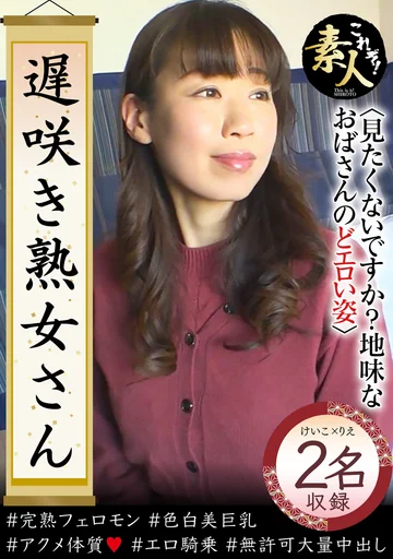 KRS-271 jav