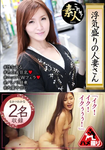 KRS-275 jav