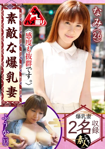 KRS-279 jav