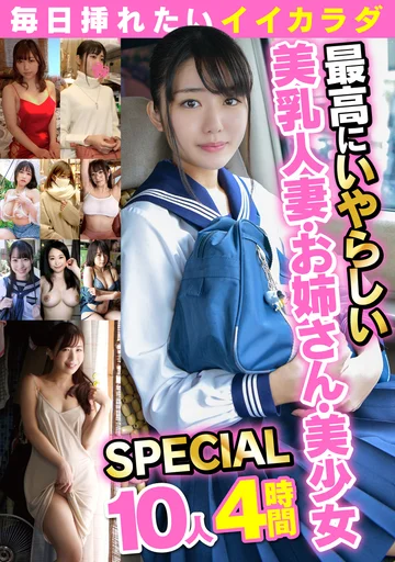 NKM-003 jav