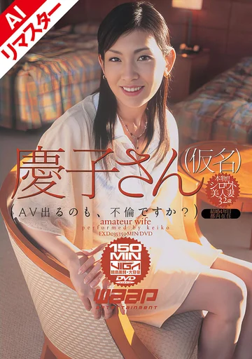 AIFXD-035 jav