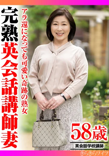 TYVM-322 jav