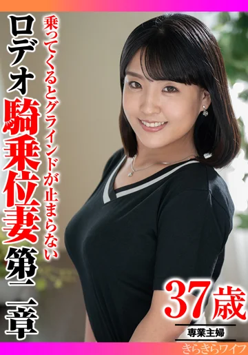 TYVM-363 jav