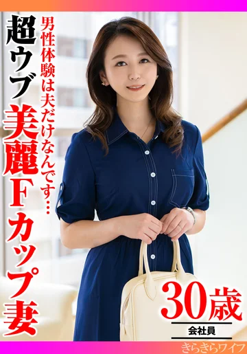 TYVM-364 jav