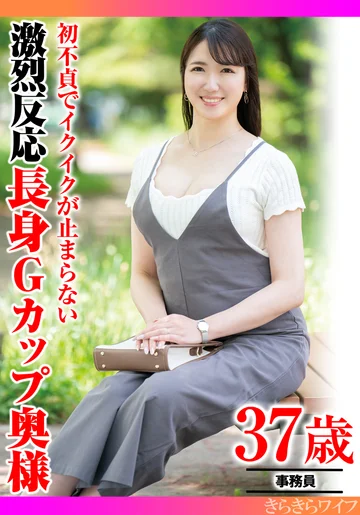TYVM-424 jav