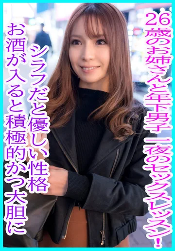 NKMI-004 jav