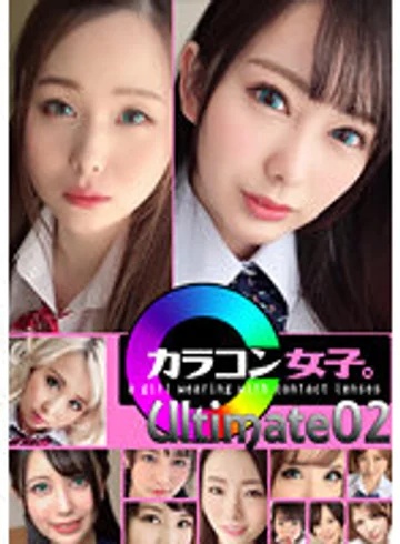 COLJ-002 jav