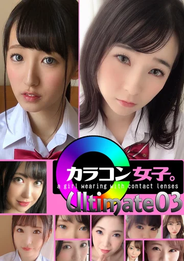 COLJ-003 jav