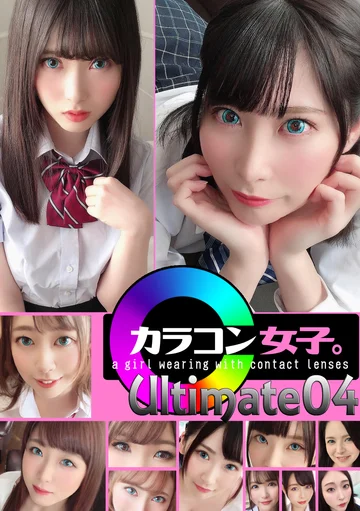COLJ-004 jav