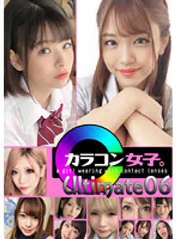 COLJ-006 jav