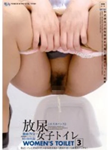 DSYU-31 jav