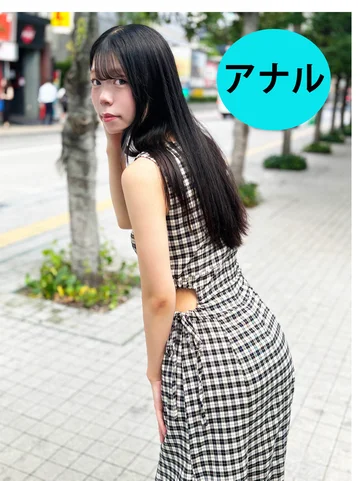 ANA-032 jav