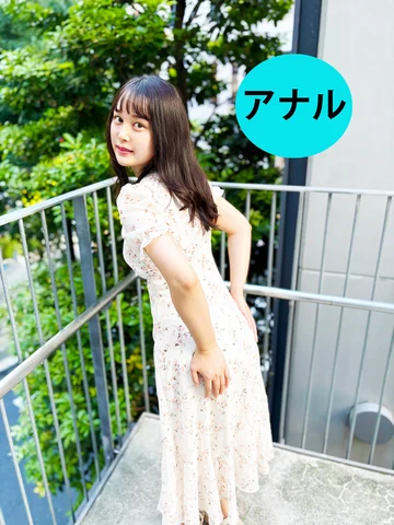 ANA03-001 jav