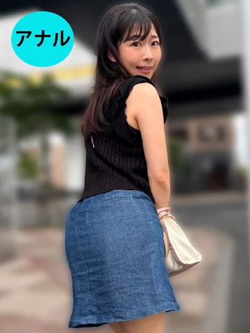 ANA05-002 jav