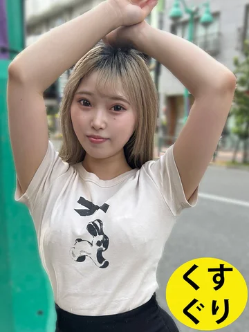 ESK02-1 jav