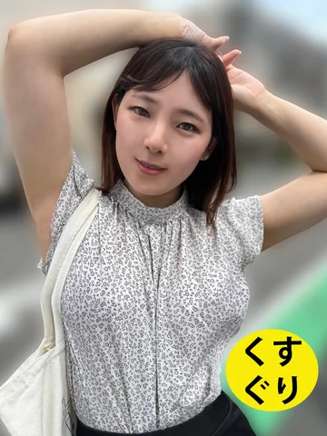 ESK03-003 jav
