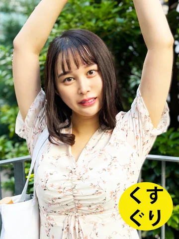 ESK04-001 jav
