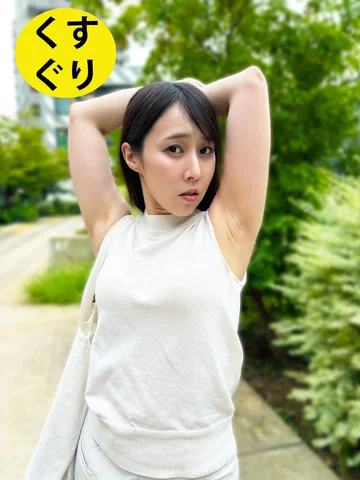 ESK04-004 jav