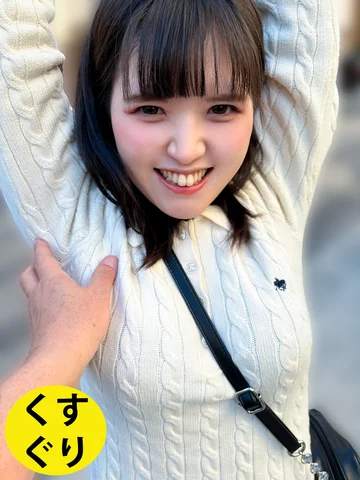 ESK05-002 jav