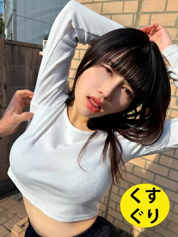 ESK06-002 jav