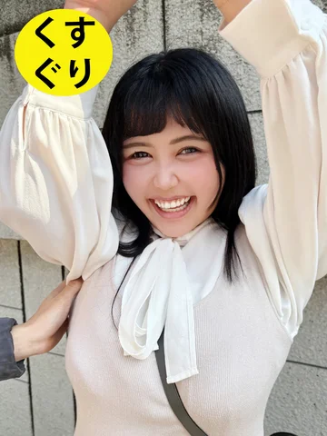 ESK06-004 jav