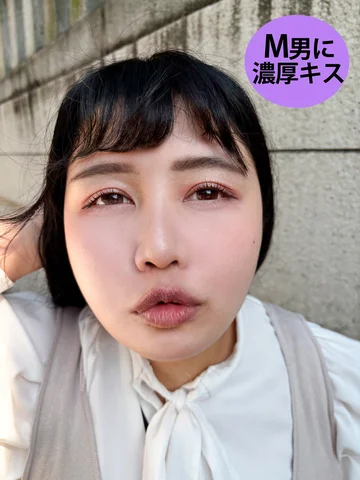 KIST02-004 jav