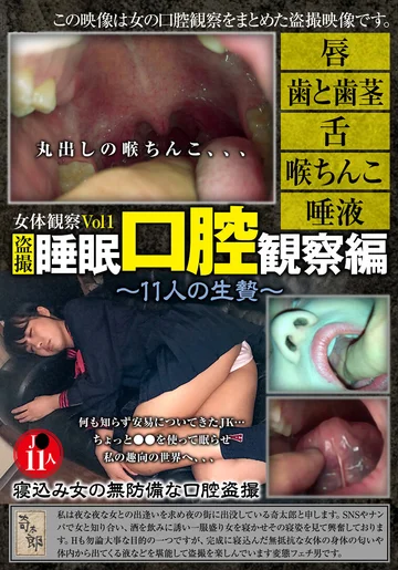 KITRD-001 jav