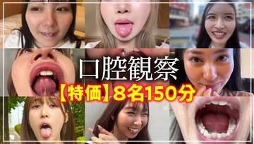 NKO-002 jav