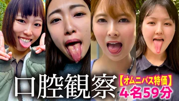 NKO-003 jav