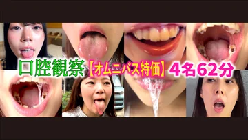 NKO-004 jav