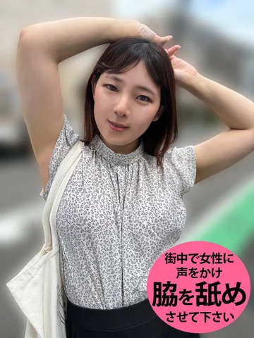 WAKN01-004 jav