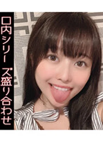 YA-408 jav