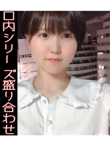 YA-507 jav