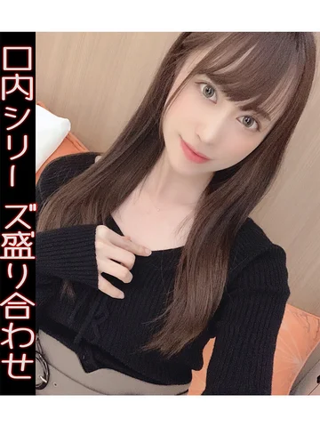 YA-709 jav
