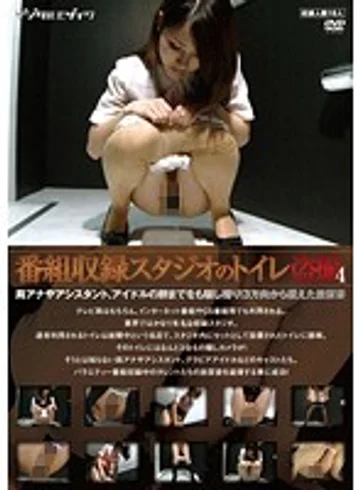 DBST-04 jav