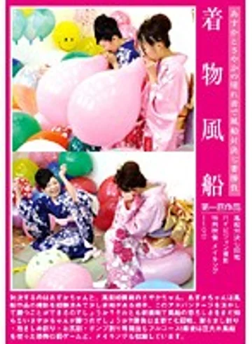DSKC-02 jav