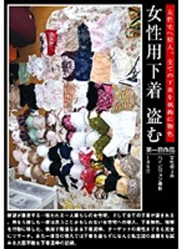 DSKC-10 jav