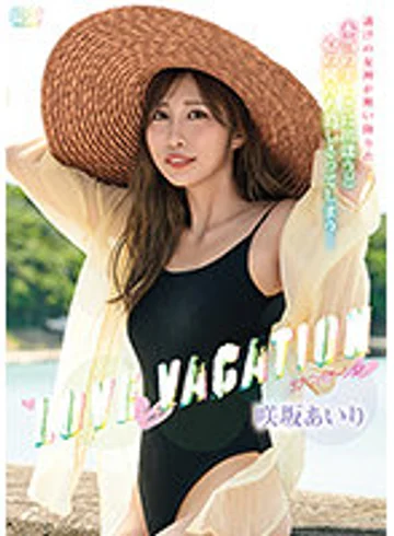 MEDY-001 jav