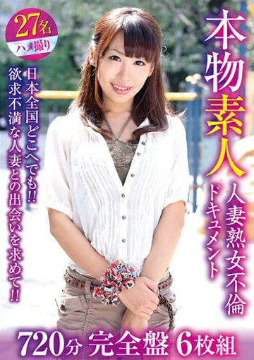 KANZ-278 jav