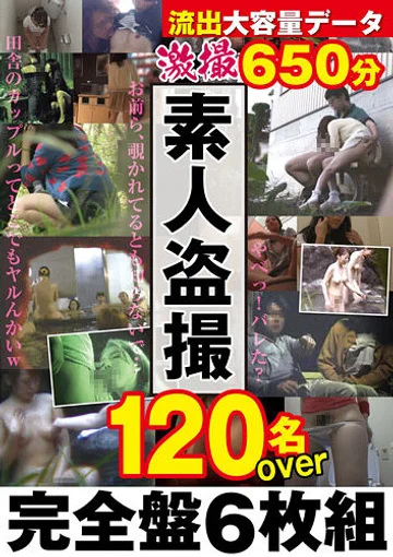 KANZ-314 jav