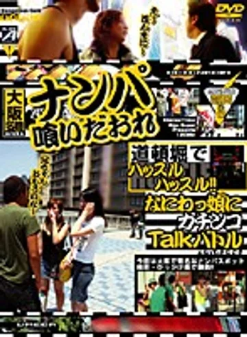 ALX-146 jav