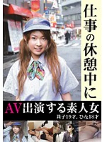 ALX-347 jav