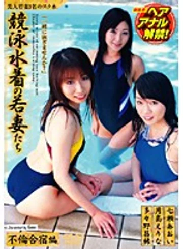 ALX-393 jav