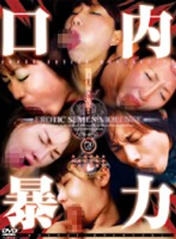 ALX-2018 jav