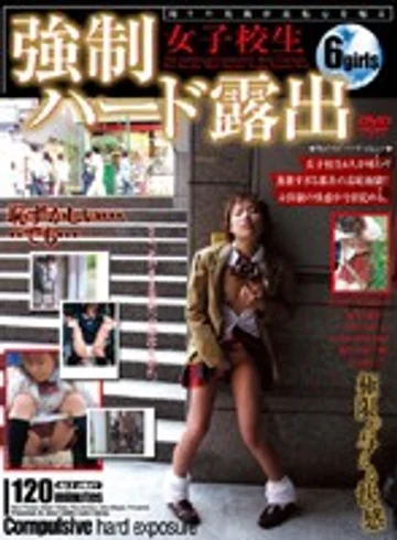 ALX-2027 jav