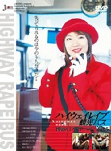 JML-016 jav
