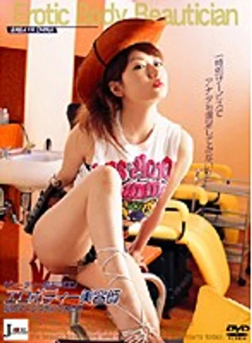 JML-025 jav