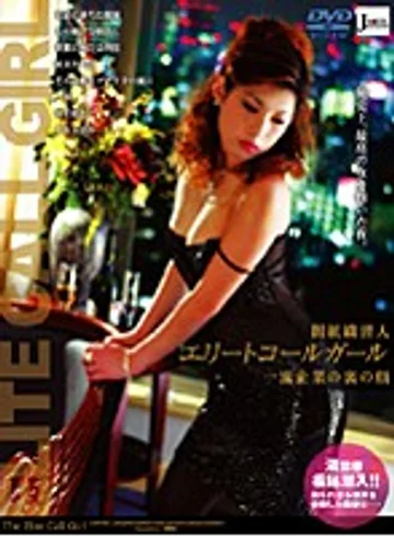 JML-027 jav