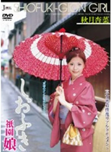 JML-036 jav