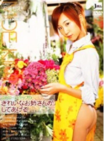 JML-072 jav